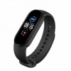 Xiaomi Mi Band 5 