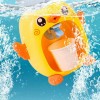 Wonderlife Duck Small Yellow Duck Water Dispenser Toys