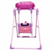 Garden and Outdoor Kids Sturdy Swing With Music Seat and Back Side