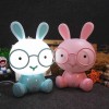 Rabbit Night Light