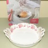 Deep Round Serving Dish Large Serving Bowl for Pasta Salad and More