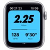Nike Sport Band