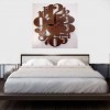 Wooden Wall Clock