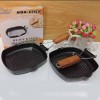 Square Grill Pan