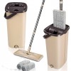Squeeze Flat Floor Mop And Bucket Set With 2 Microfiber Mop