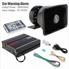 Loud Auto Police Car Siren Horn Warning 12V 05 Tone Alarm