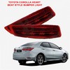 Toyota Corolla Heart Beat Style Brake Bumper Light Model 2017-2021