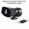 Wireless Electronic Siren Loud Car Warning Alarm