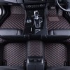 Honda Civic 7D Floor Mats Black 2016-2021