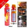 Car Fire Extinguisher, Booster Cables And Towing Rope Pack Of 03