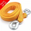 Car Fire Extinguisher, Booster Cables And Towing Rope Pack Of 03