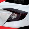 Honda Civic 2016-21 Smoke Backlamps