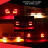 Toyota Land Cruiser 2015-21 Tail Light