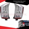 Toyota Prius Tail Light Made In Taiwan