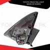Toyota Prius Tail Light Made In Taiwan