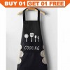 Waterproof Thickened Cooking Fashion Apron Buy 01 & Get 01 Free