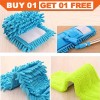 Professional Flat Mop 360 Degree For Home And Office Cleaning