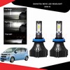 Daihatsu Mira 2006-10 LED Headlight H4