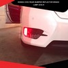 Honda Civic Model 2016-2021 Rear Bumper Reflector Brake Lamp