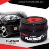 Getsun Platinum Hard Wax G-1207