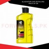 Gladiator Car Detailing Pack Of 08