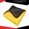 Gladiator Car Detailing Pack Of 08