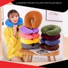 U Shaped Travel Pillow Particles Neck