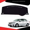 Toyota Axio 2014 7d Dashboard Mat
