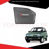 Suzuki Mehran Model 2012-2017 Foldable & Flexible Side Sunshade With Logo