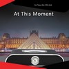 Car Tissue Box With Clock