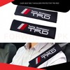 Car Seat Belt Shoulder Protector