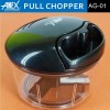Anex Pull Chopper AG 01 Best Pull Chopper for Home and Commercial Use