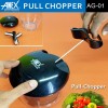 Anex Pull Chopper AG 01 Best Pull Chopper for Home and Commercial Use