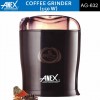 Anex AG-632 Coffee Grinder 150 W Affordable and Powerful Grinder
