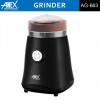 Anex AG-633 Grinder Professional Grade Grinder for Home and Commercial Use