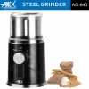 Anex AG 640 Deluxe Steel Dry Grinder High-Performance, Durable, and Easy to Clean