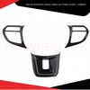 Mg Hs Steering Wheel Panel Buttons Cover Carbon