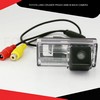 Toyota Land Cruiser 2009-19 Prado Camera