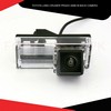 Toyota Land Cruiser 2009-19 Prado Camera