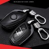 Mg Hs 2020-21 Key Cover Carbon