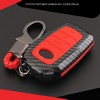 Toyota Fortuner 2016-20 Carbon Key Cover