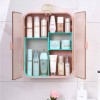Wall Mounted Cosmetic Storage Box 