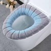 Winter Warm Toilet Seat Cover Bathroom Mat