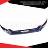 Honda Civic 2016-21 New Style Rear Bumper Protector