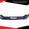 Honda Civic 2016-21 New Style Rear Bumper Protector
