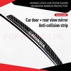 Honda Logo Car Door Guard Rearview Mirror Protector