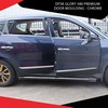 Dfsk Glory 580 Premium Door Moulding Chrome