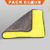 Tools Plastic Handle Dirt Dust Clean Brush Car & Micro-Fiber Cleaning Cloth Double Side Pack Of 02