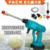 Cordless High Pressure Water Cleaner Washer Spray & 2 In 1 Microfiber Car Washing Cleaning Sponge  Pack Of 02