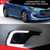 Suzuki Swift 2022 Front Drl Fog Cover